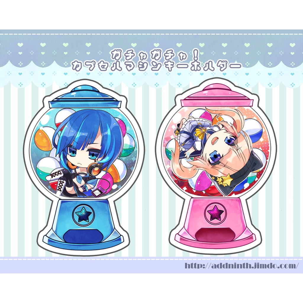 【創作】ガチャガチャ!カプセルマシンキーホルダー