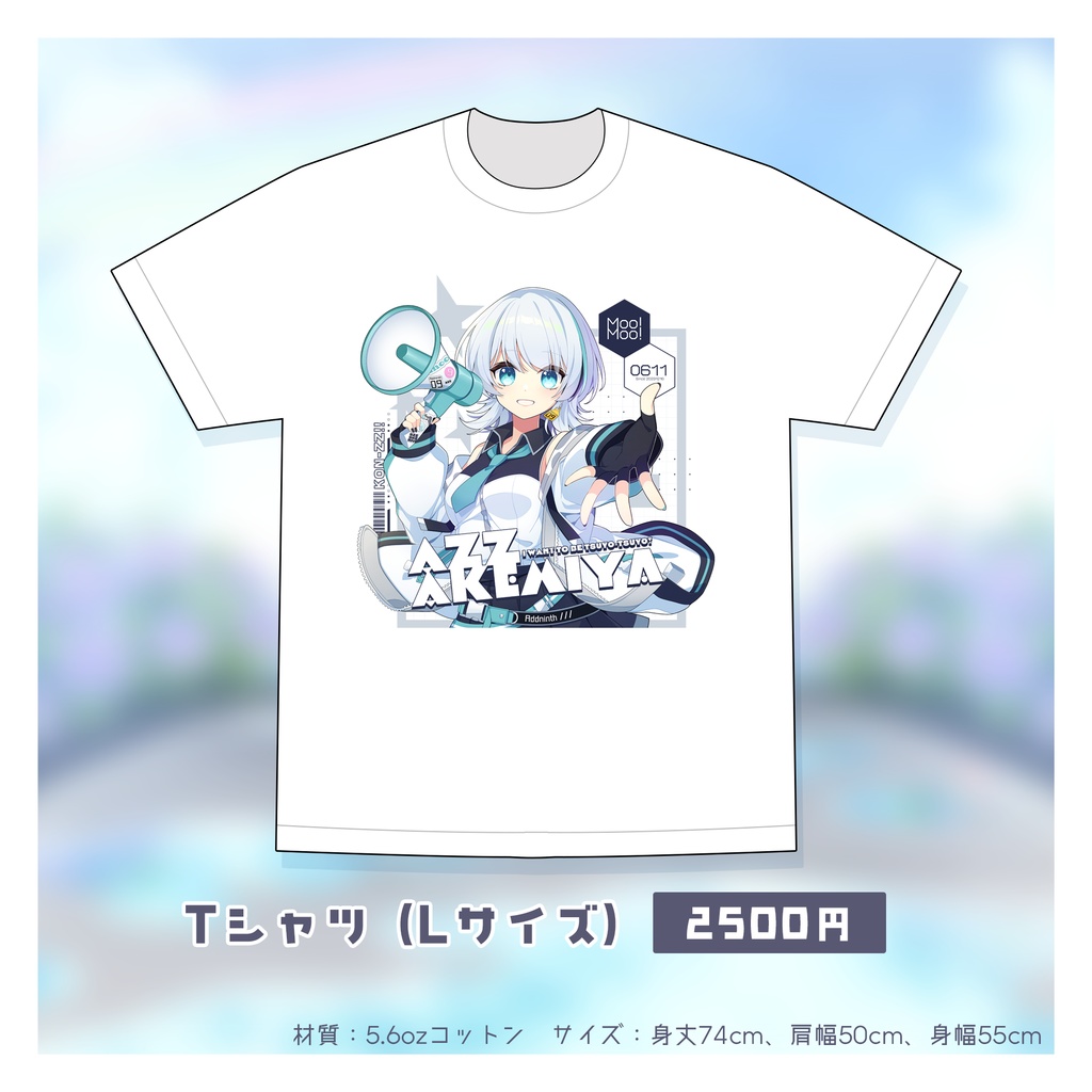 【受注生産】Vあずず2周年記念グッズ