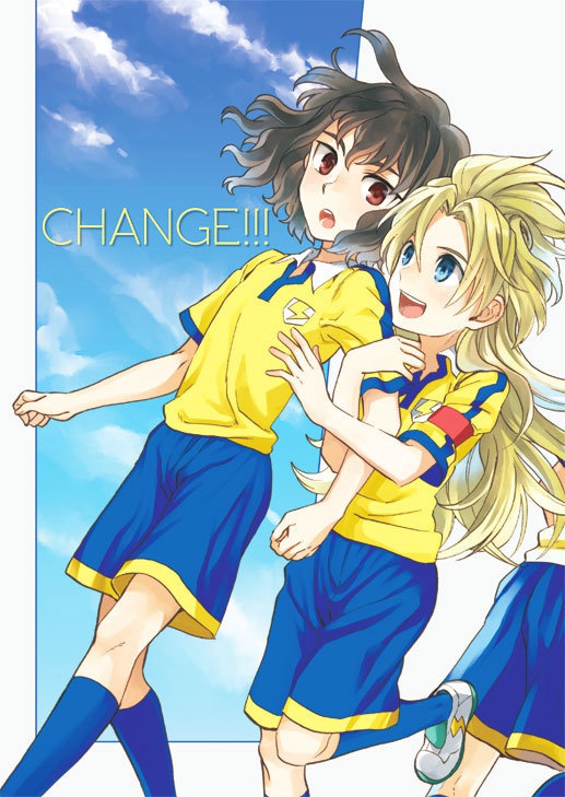 CHANGE!!!