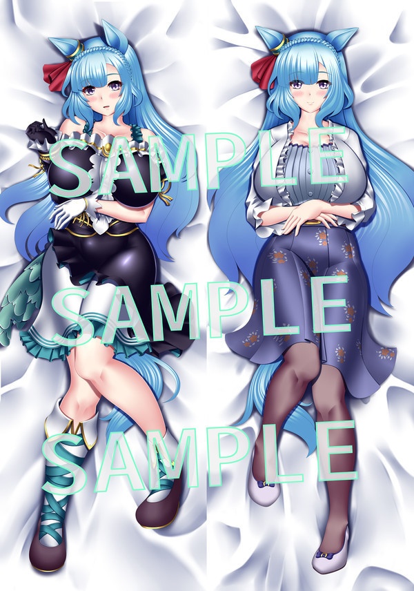 メジロアルダン抱き枕カバー