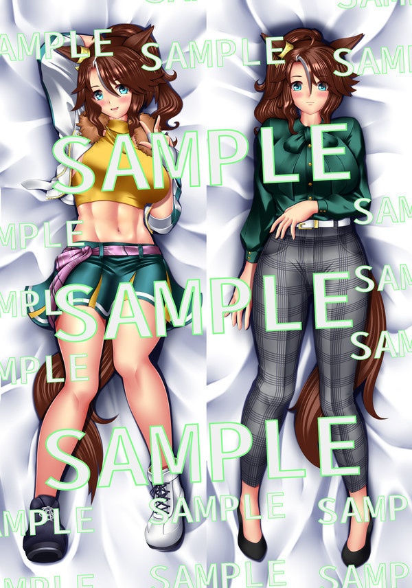 ウマ娘 エイシンフラッシュ 抱き枕カバー 正規品