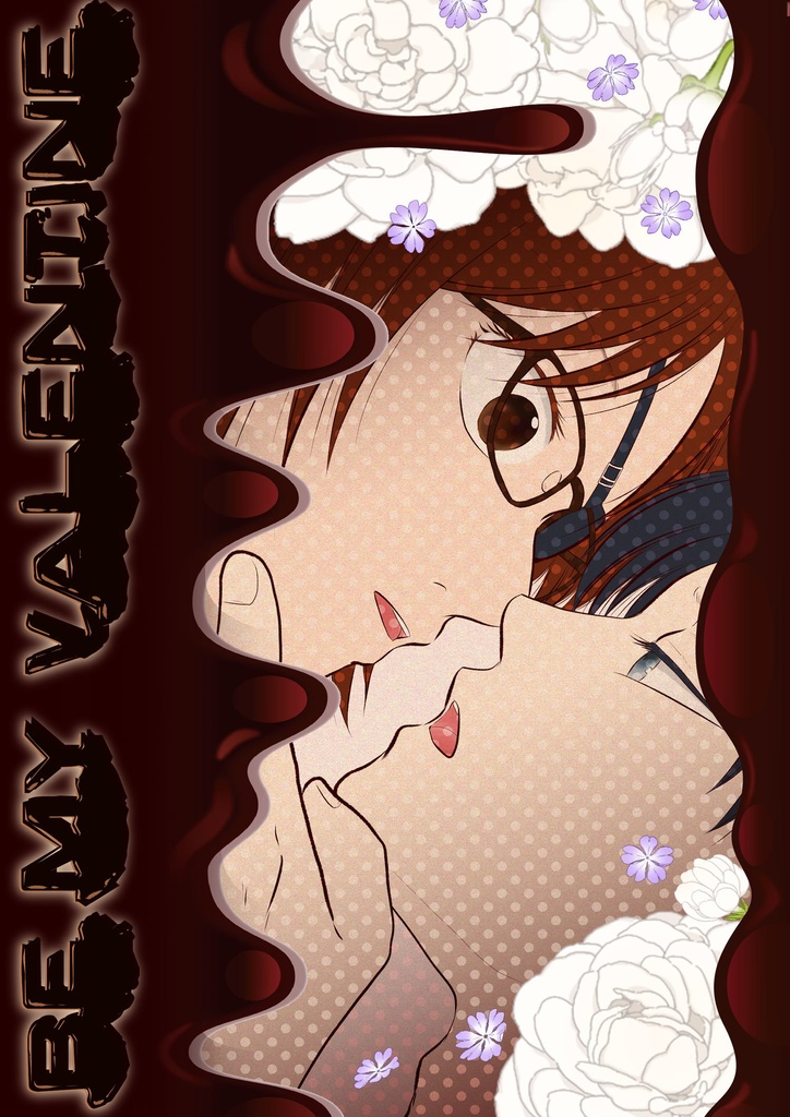 BE MY VALENTINE