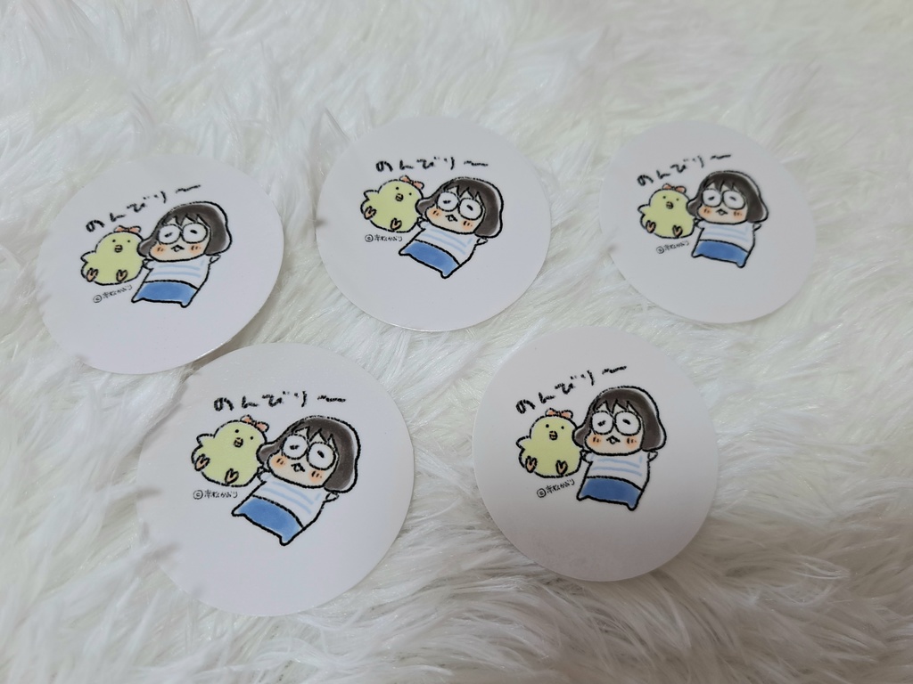 のんびりステッカー1枚