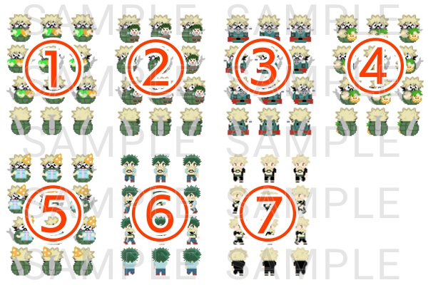 ピクスクでかつけアバター・エフェクトセット