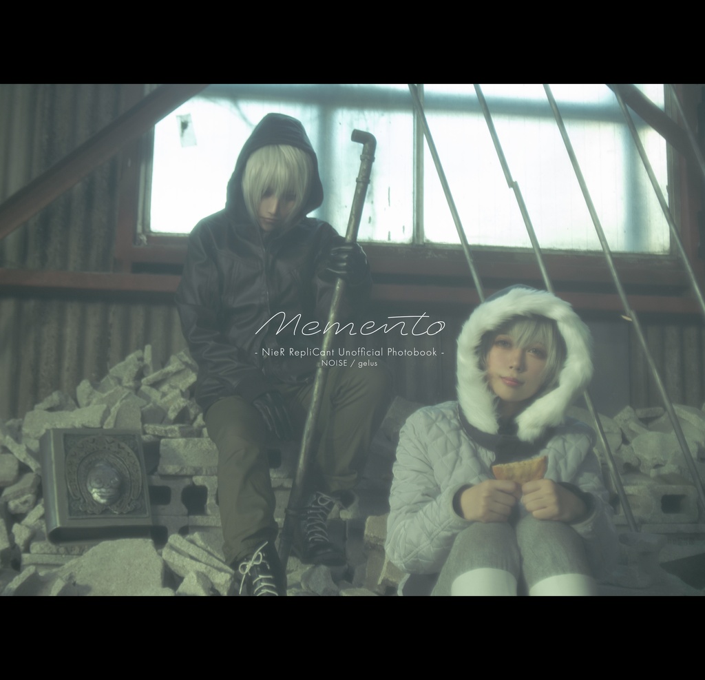 ニーアレプリカントフォトブック【Memento】