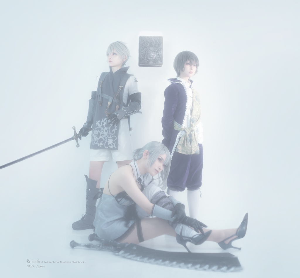 Rebirth -NieR Replicant unofficial Photobook-