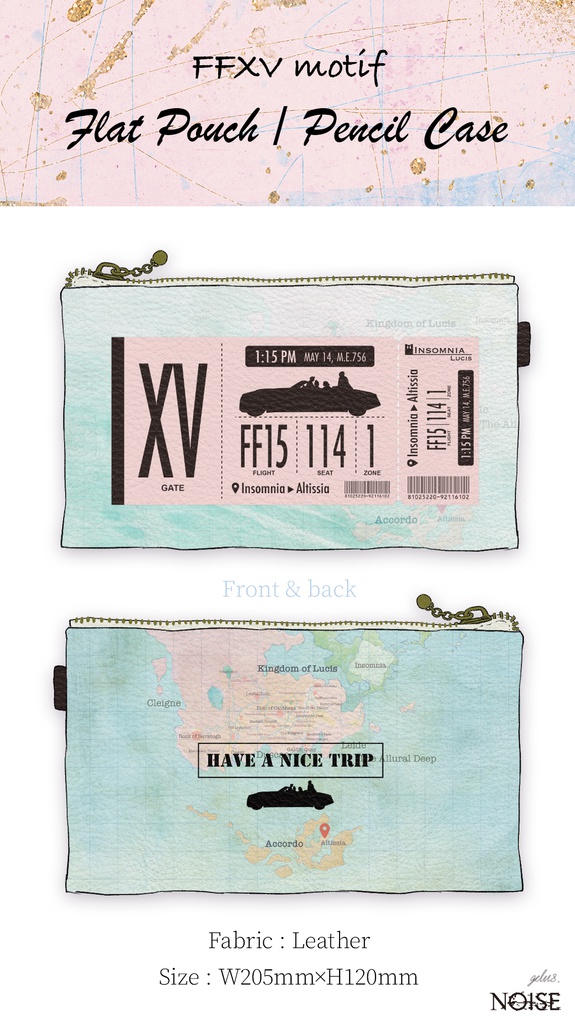 レザーフラットポーチ