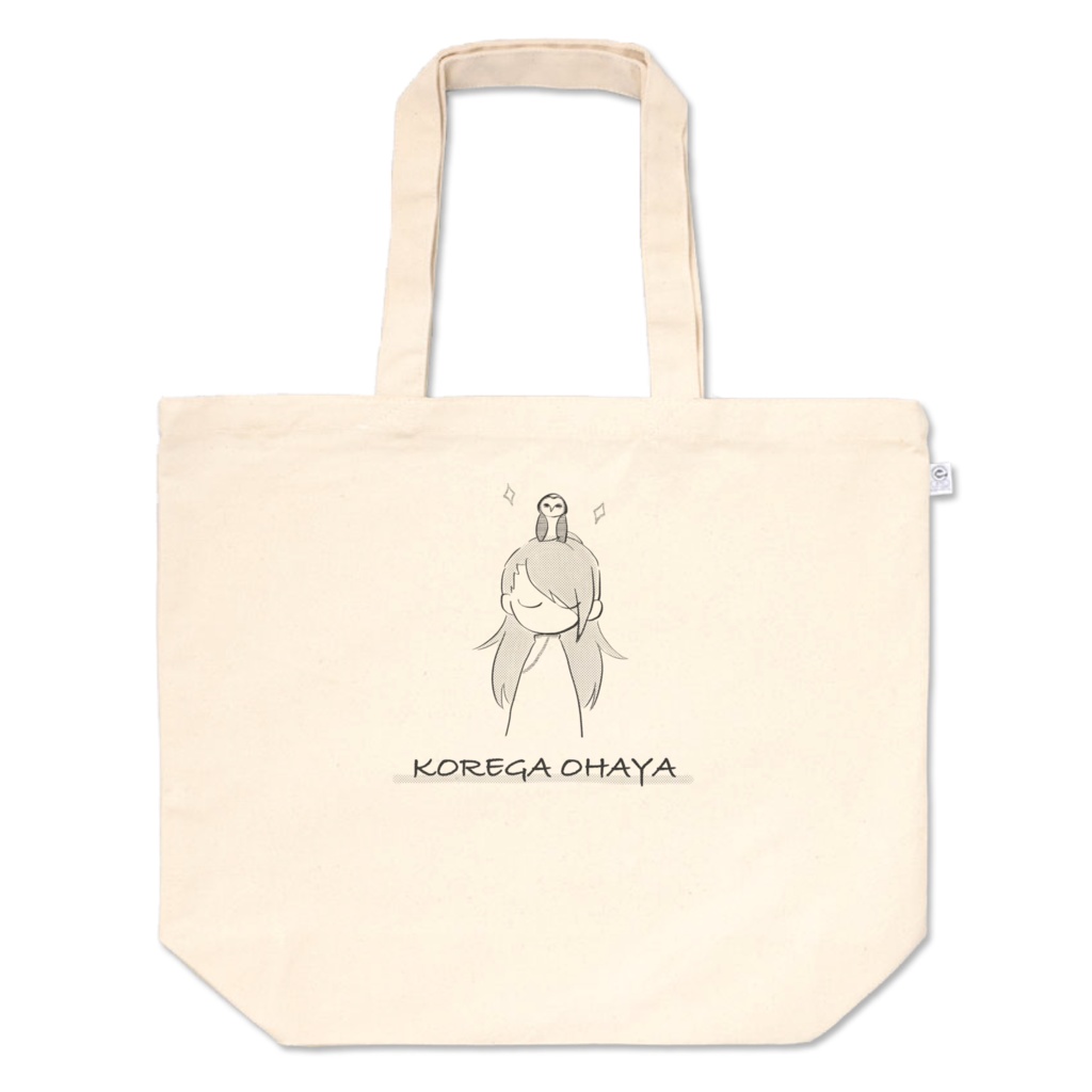 TOTE OHAYA(KOREGAver)