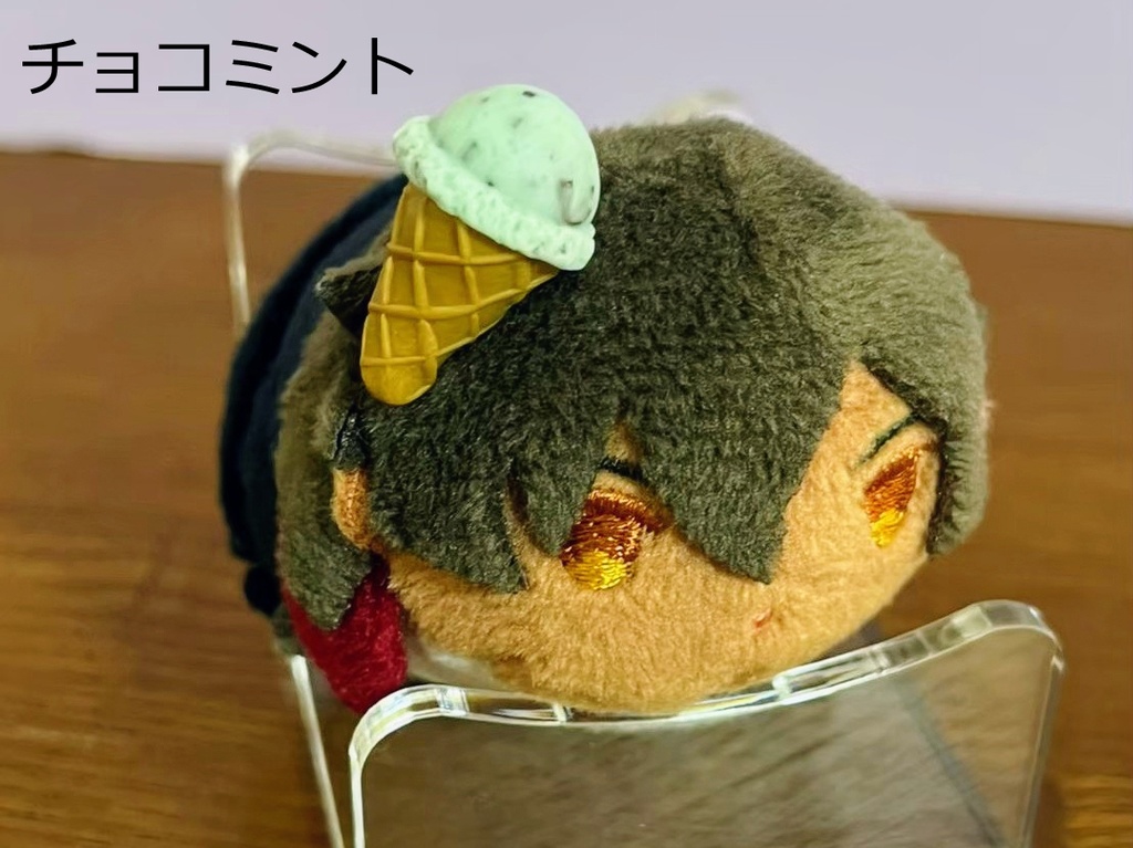 アイスクリーム型アクセサリー