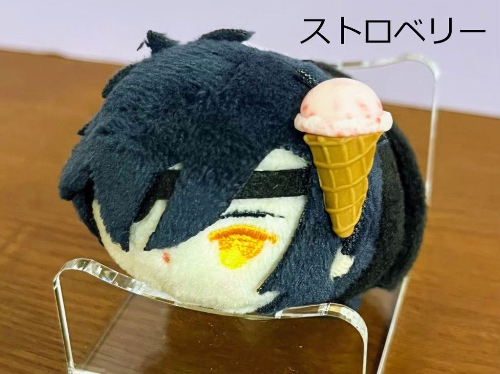 アイスクリーム型アクセサリー