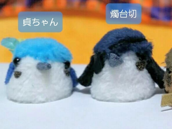 すずめ型アクセサリー