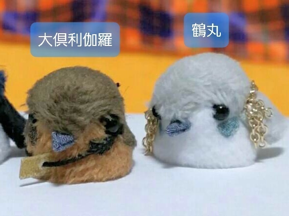 すずめ型アクセサリー