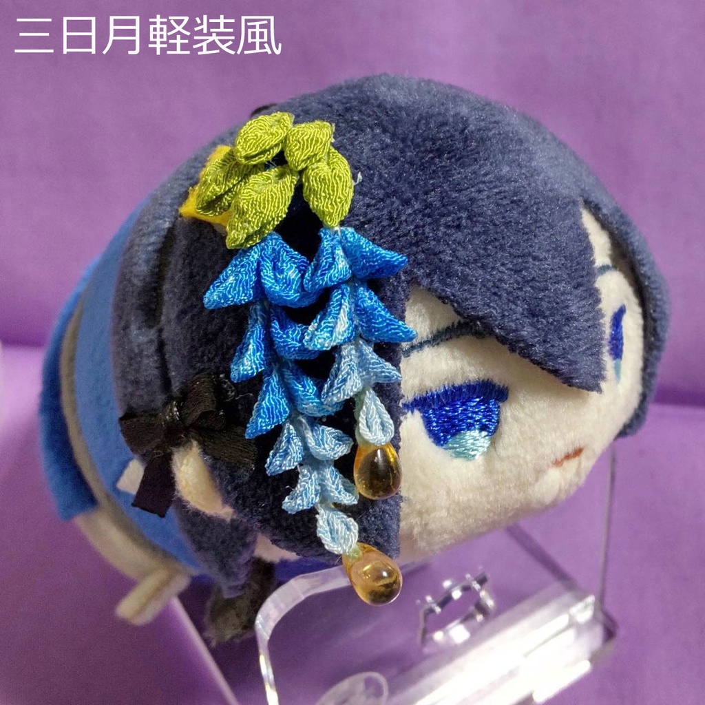 藤型アクセサリー(ビーズ付)