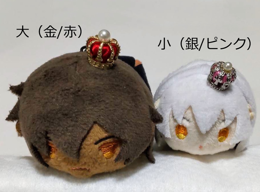 王冠型アクセサリー