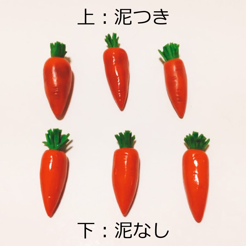 にんじん型アクセサリー
