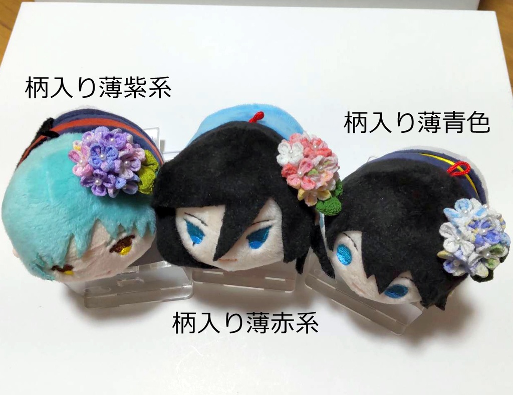 あじさい型アクセサリー