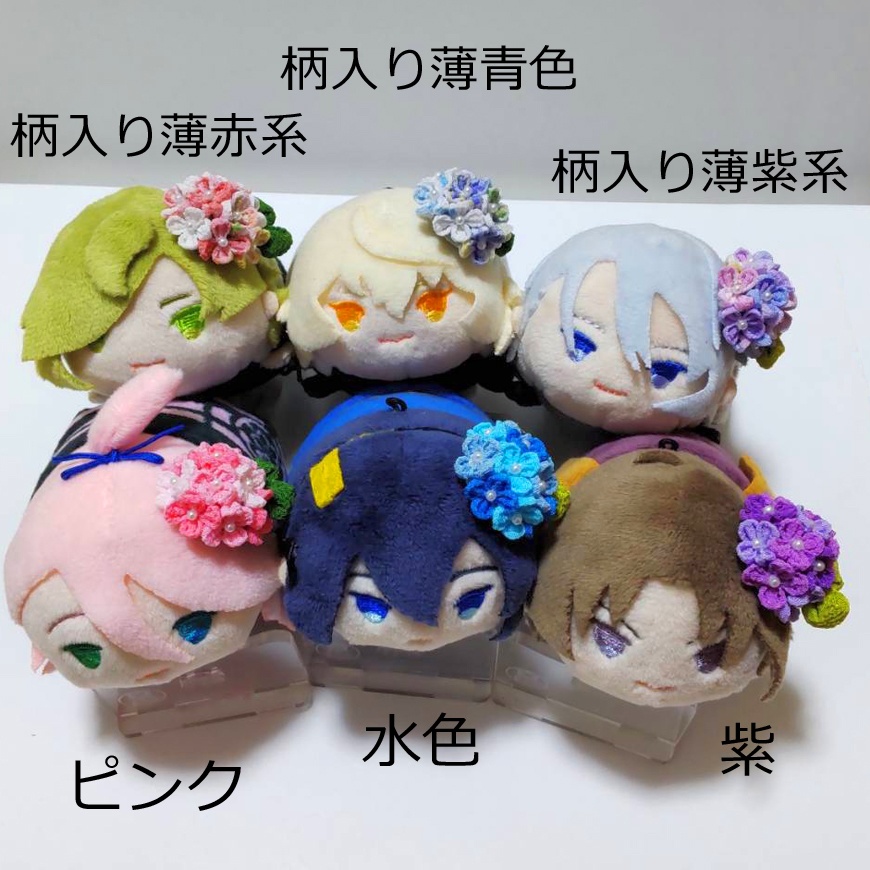 あじさい型アクセサリー