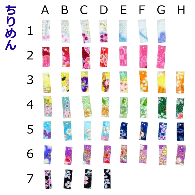 風鈴型アクセサリー