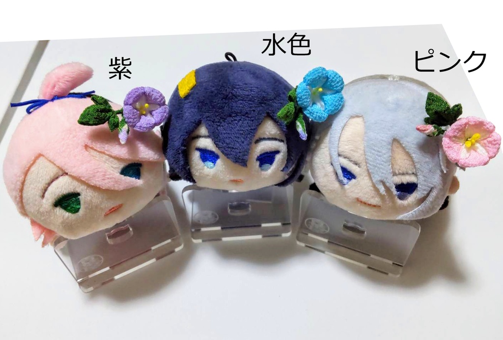 朝顔型アクセサリー