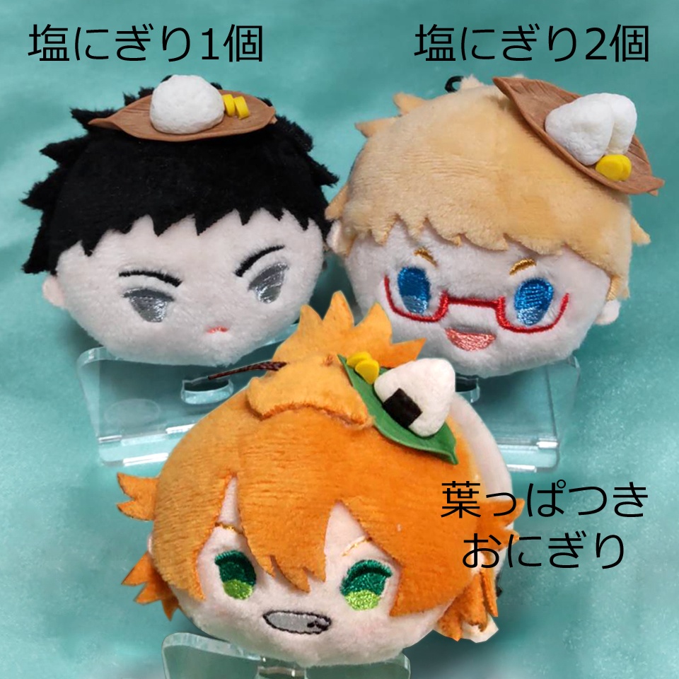 おにぎり型(皿付き)アクセサリー