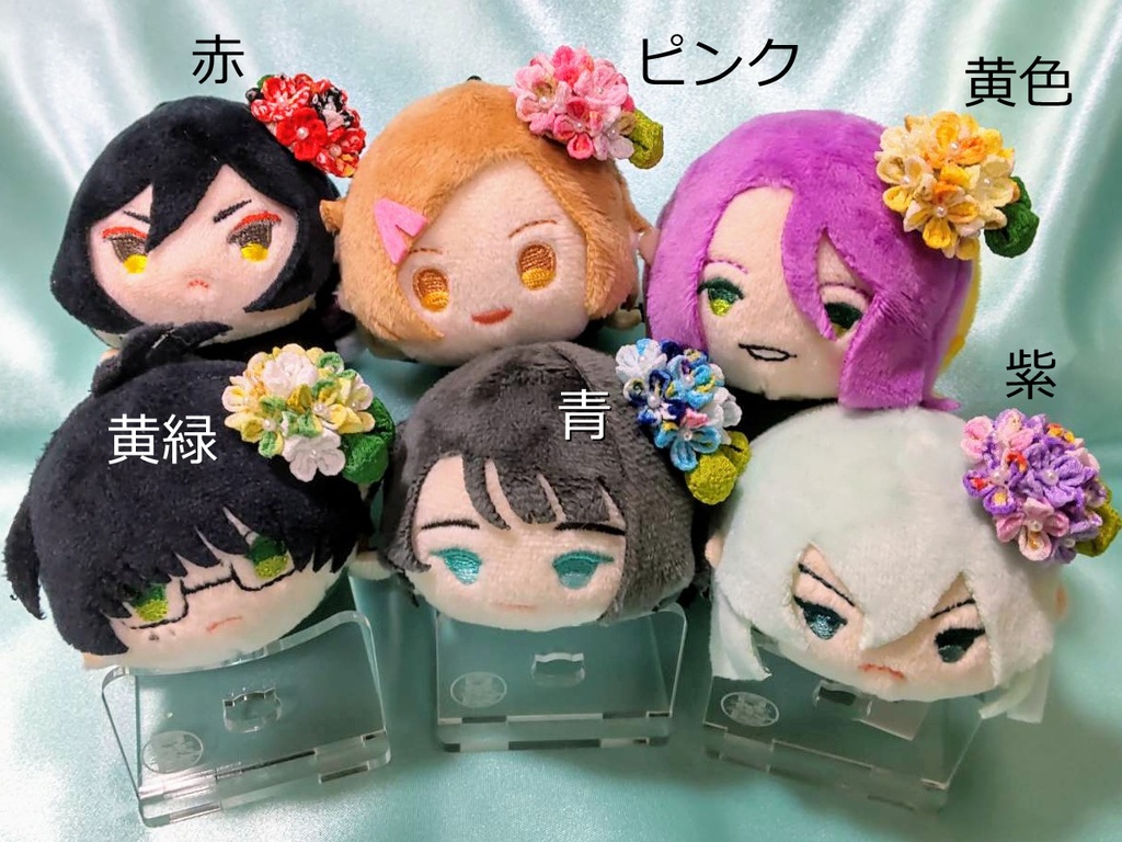 あじさい型アクセサリー2022年版