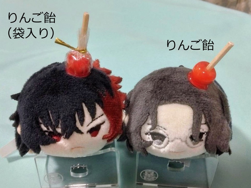 りんご飴型アクセサリー4