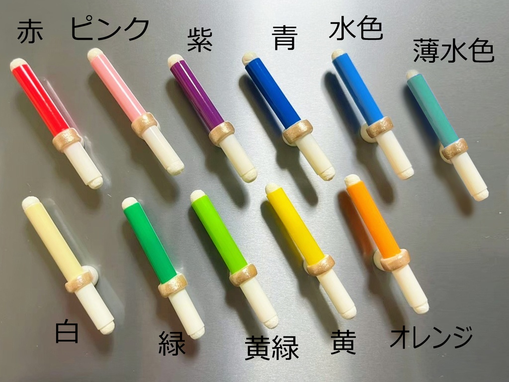 ペンライト型アクセサリー