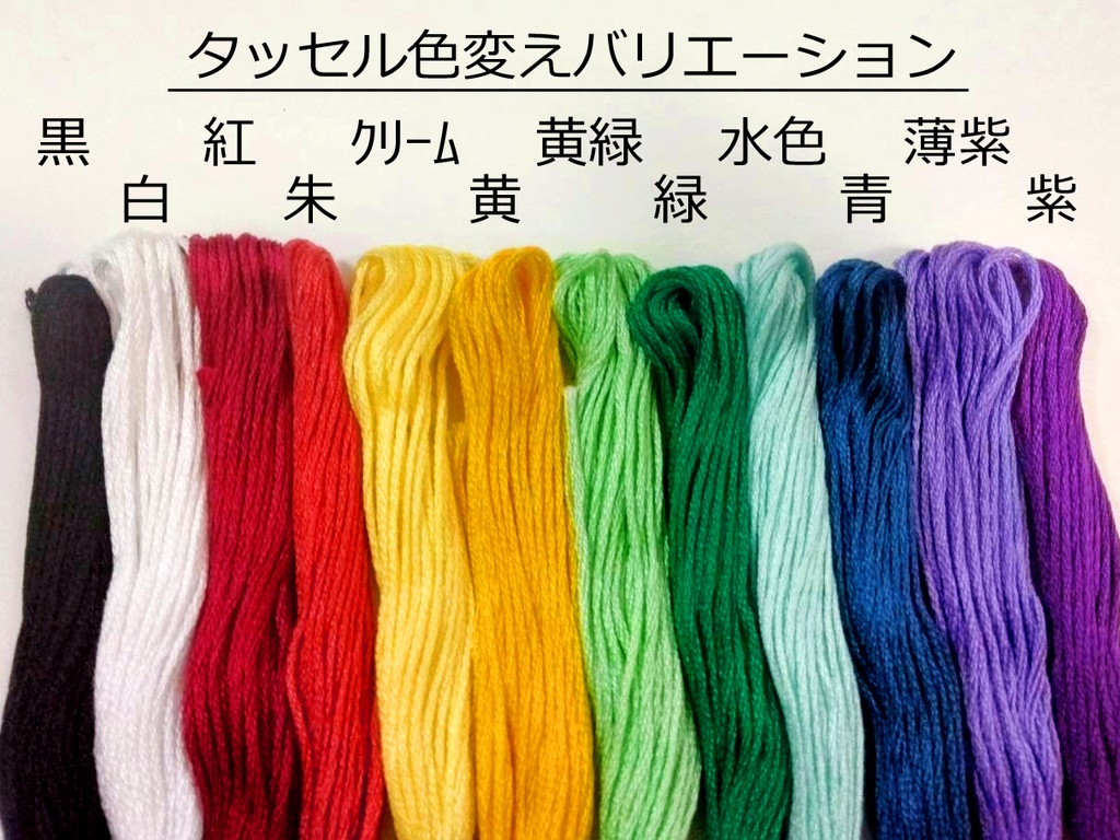 ピアス型アクセサリー