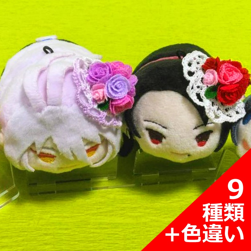 ブーケ型アクセサリー