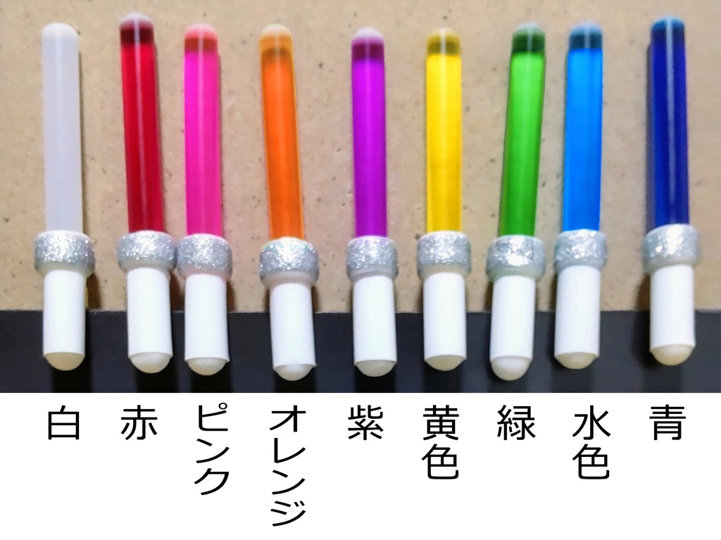 ペンライト型アクセサリー