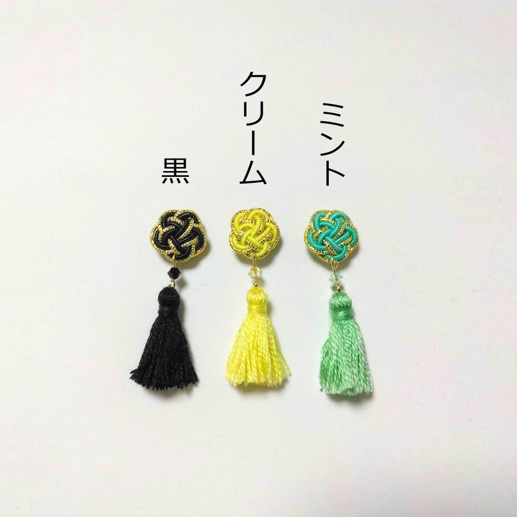タッセル型アクセサリー