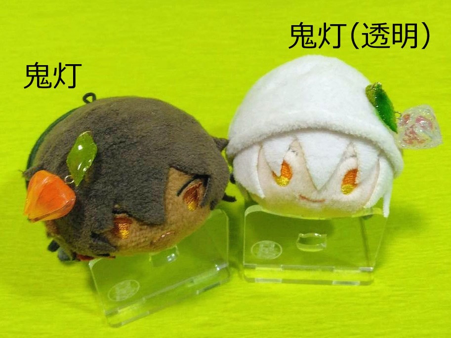 ほおずき型アクセサリー