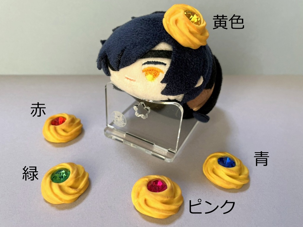 宝石クッキー型アクセサリー