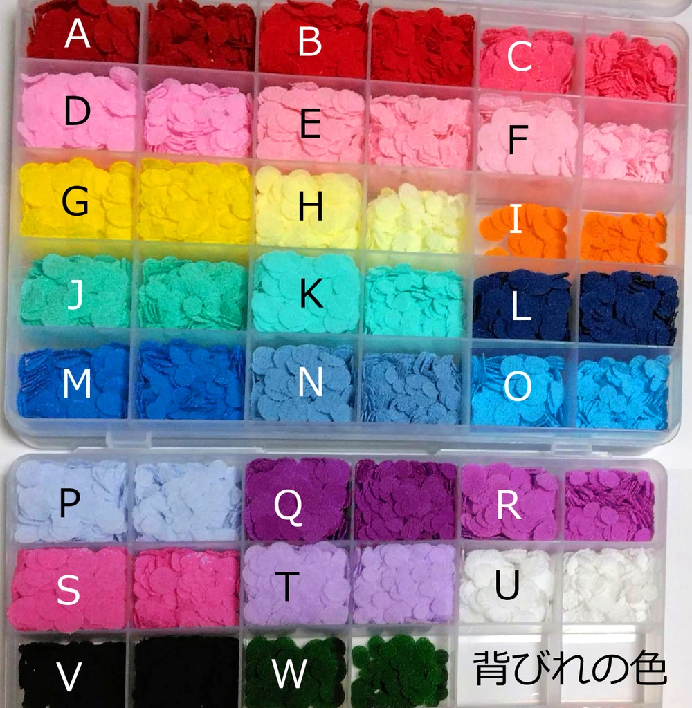 竜型アクセサリー