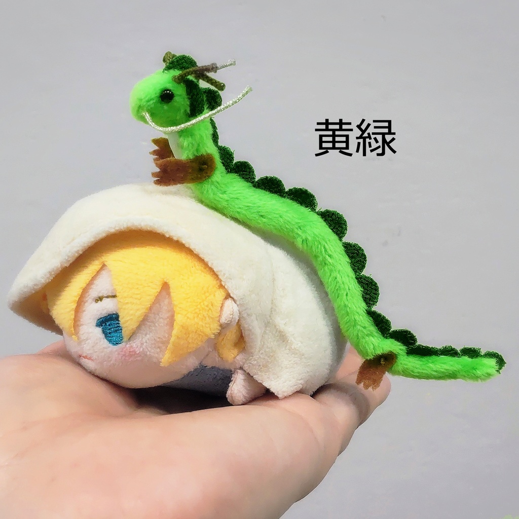 竜型アクセサリー