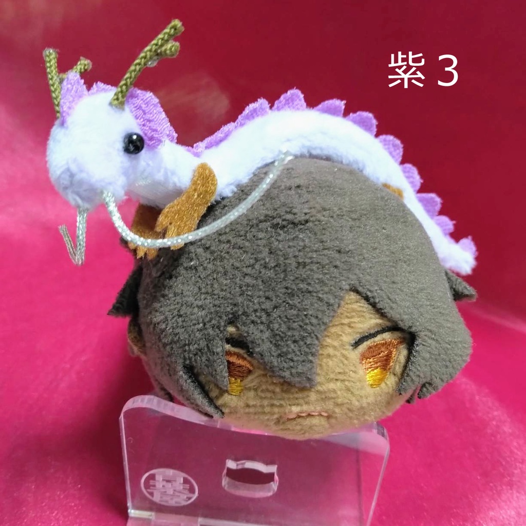 竜型アクセサリー