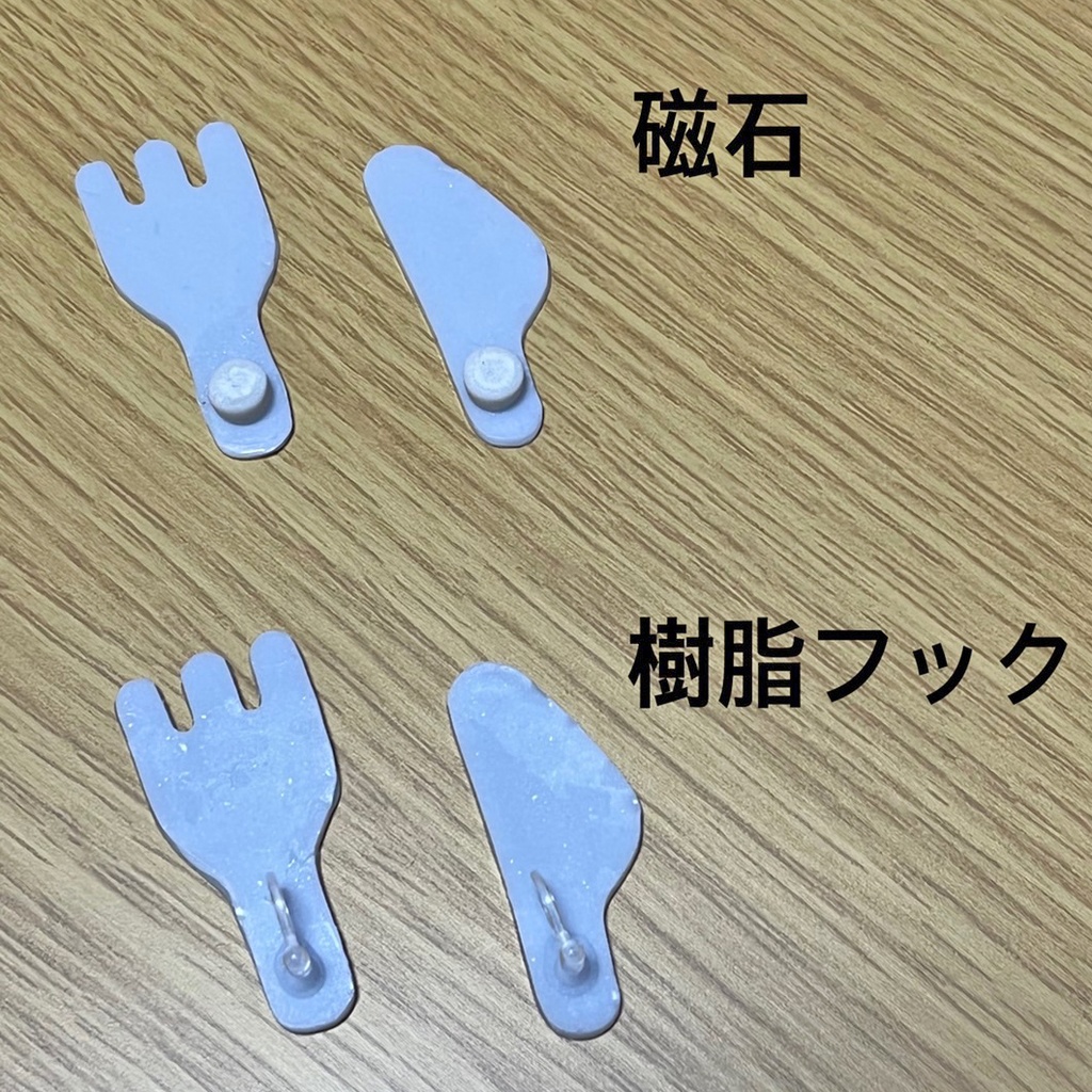 カトラリー型アクセサリー(セット)