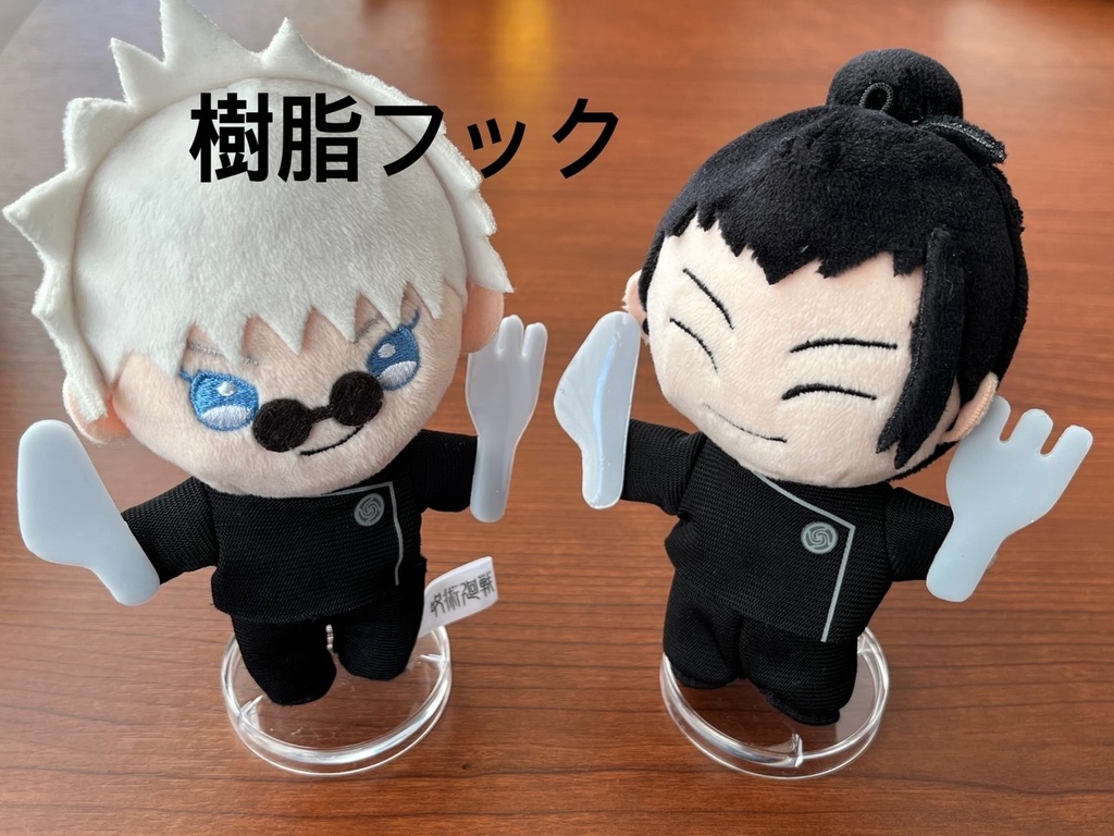 カトラリー型アクセサリー(セット)