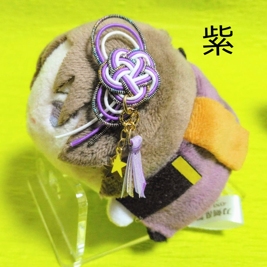 水引(星祭り)型アクセサリー