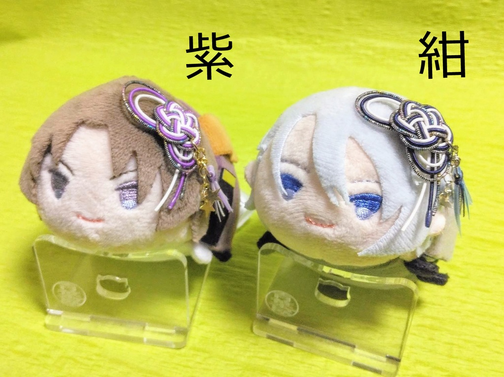 水引(星祭り)型アクセサリー