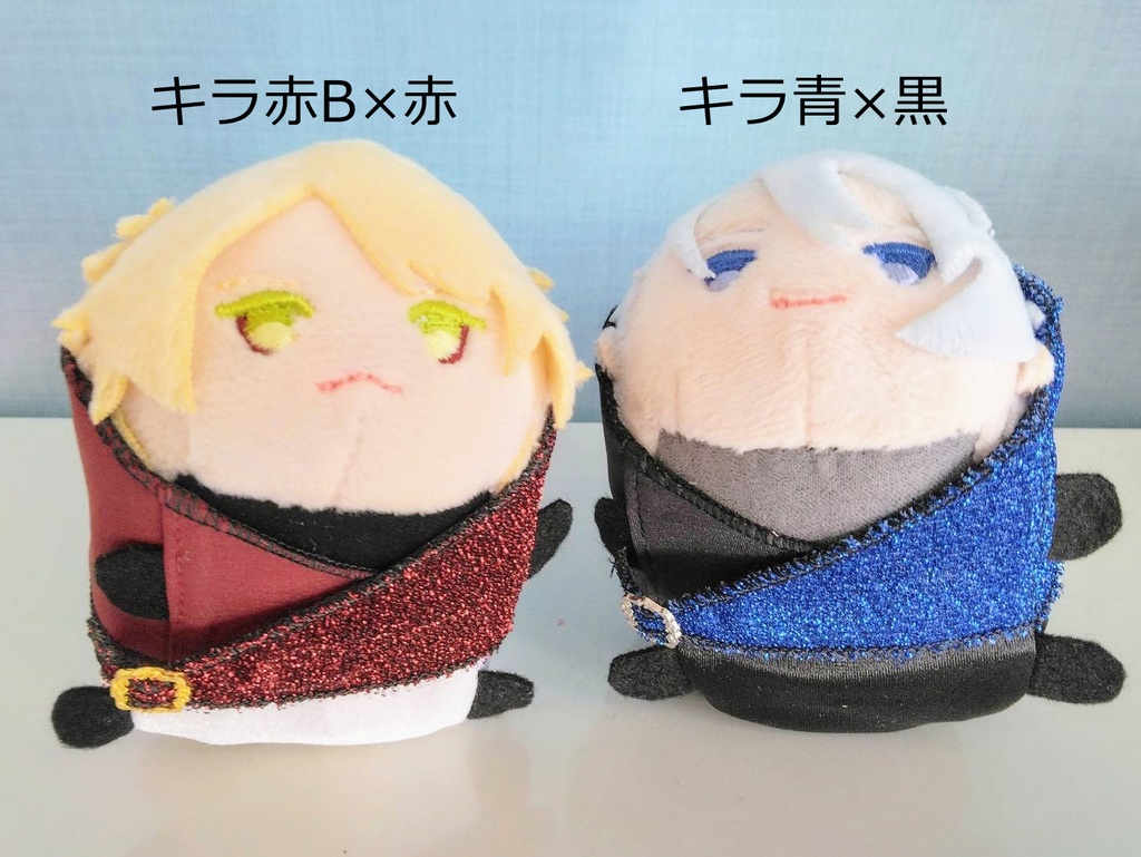 すていじ衣裳風ウエア(赤)