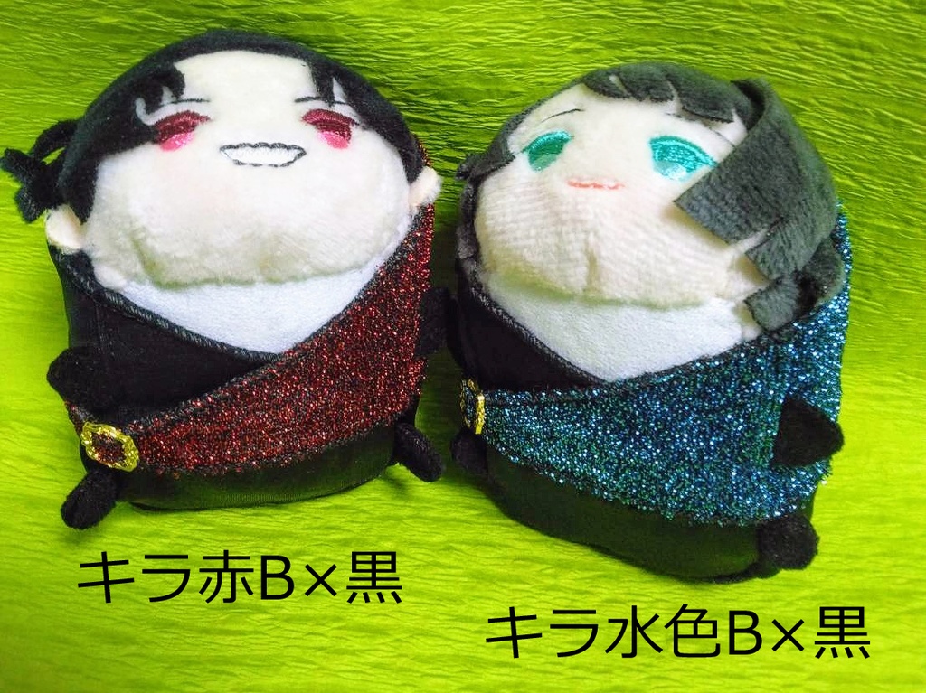 すていじ衣裳風ウエア(赤)