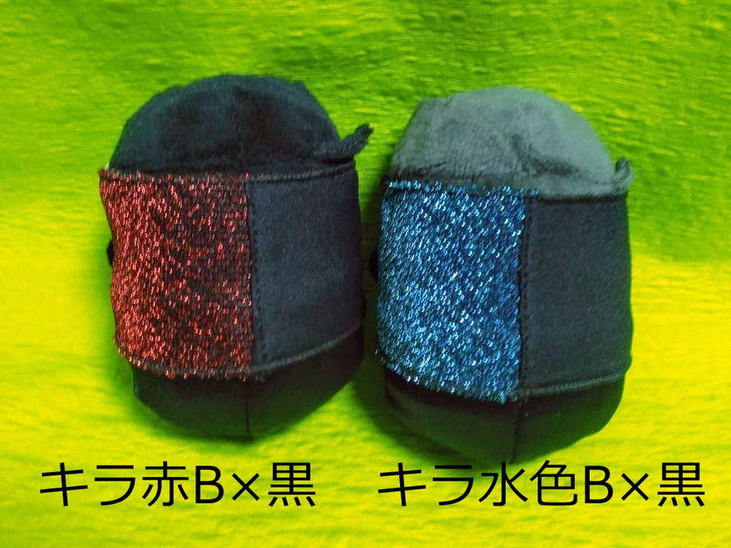 すていじ衣裳風ウエア(赤)