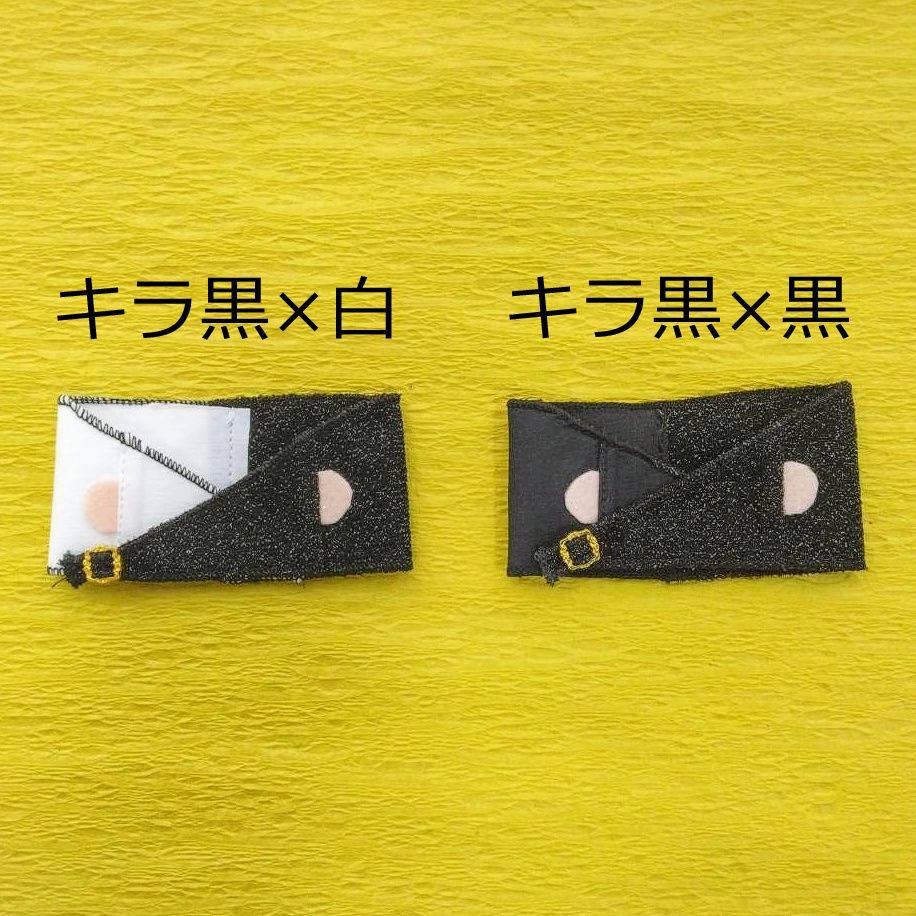 すていじ衣裳風ウエア(黒)