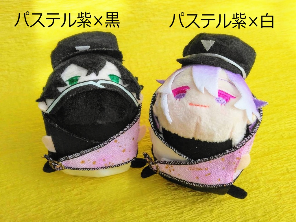 すていじ衣裳風ウエア(桃・紫・ちりめん)