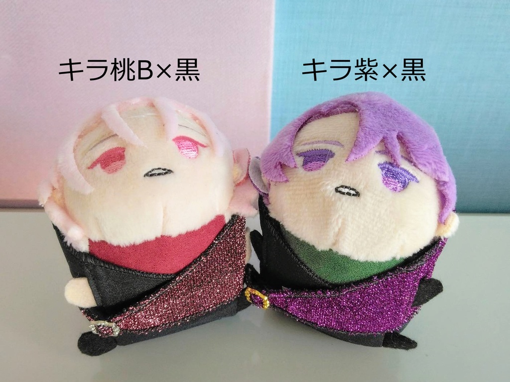 すていじ衣裳風ウエア(桃・紫・ちりめん)