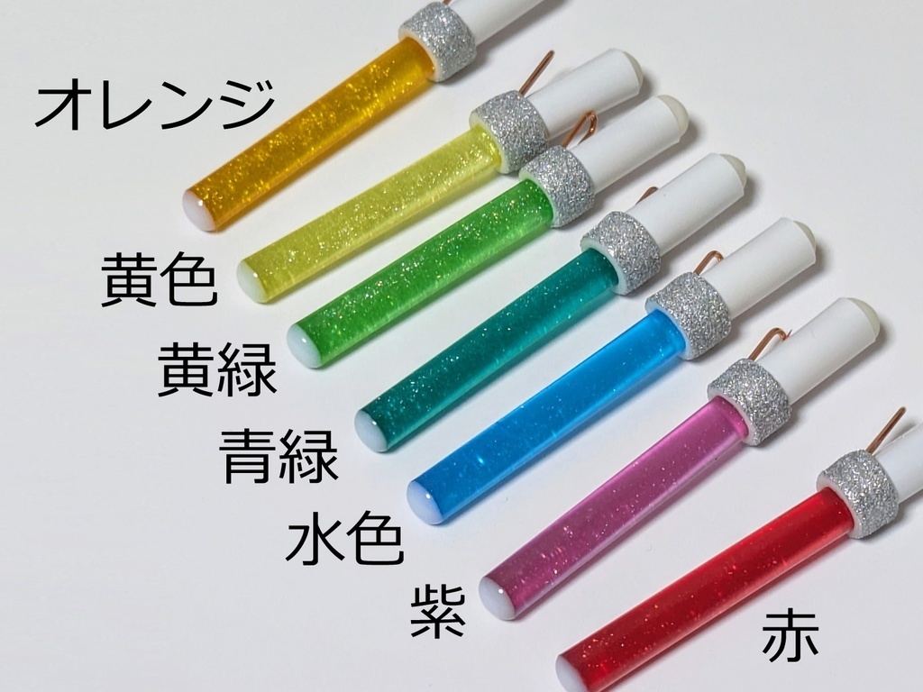 ペンライト型アクセサリー(イヤリングタイプ・ラメ入り)