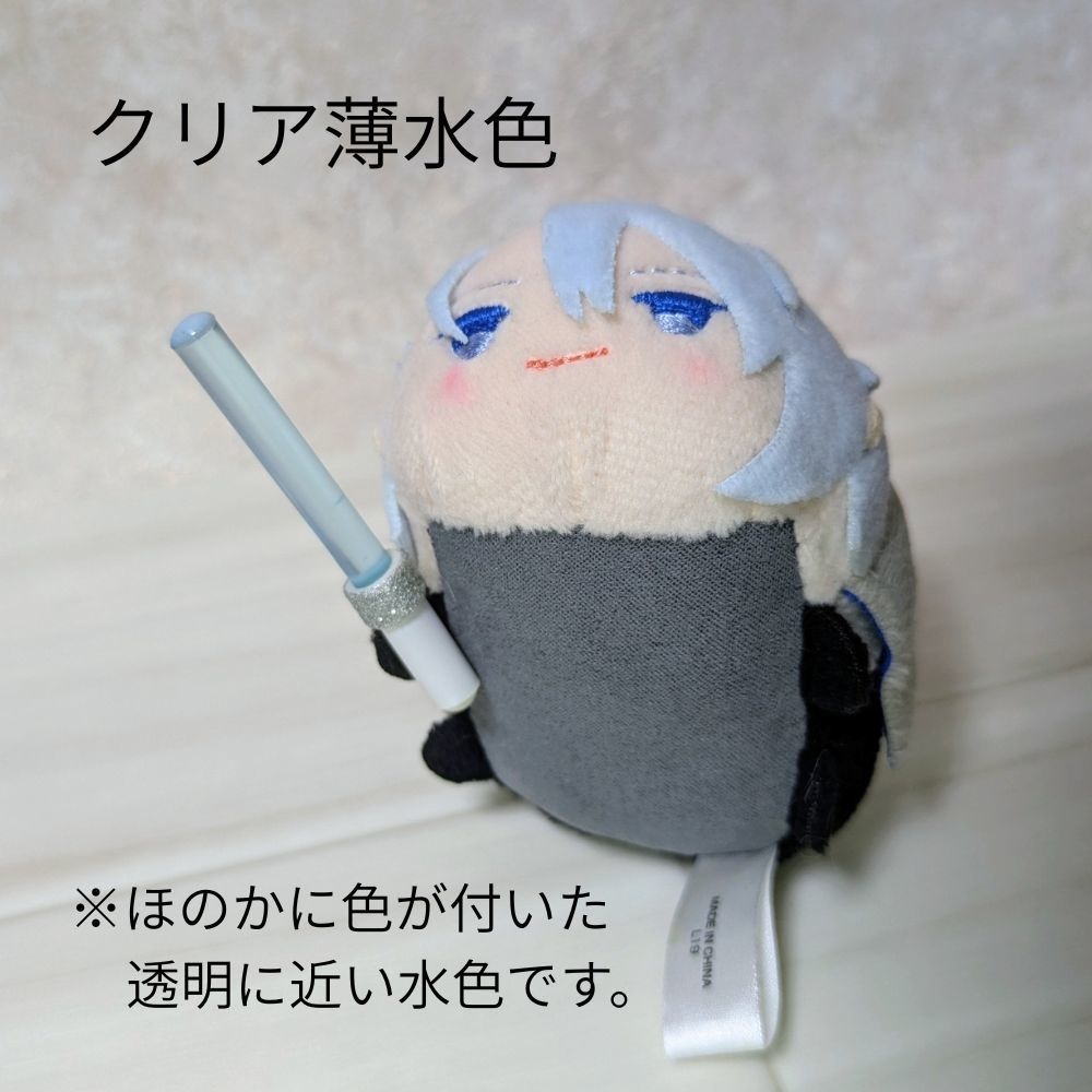 ペンライト型アクセサリー(訳ありセール品)