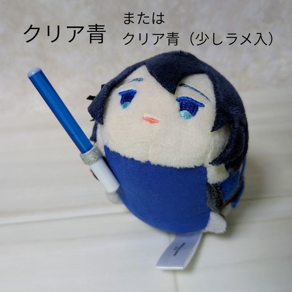 ペンライト型アクセサリー(訳ありセール品)