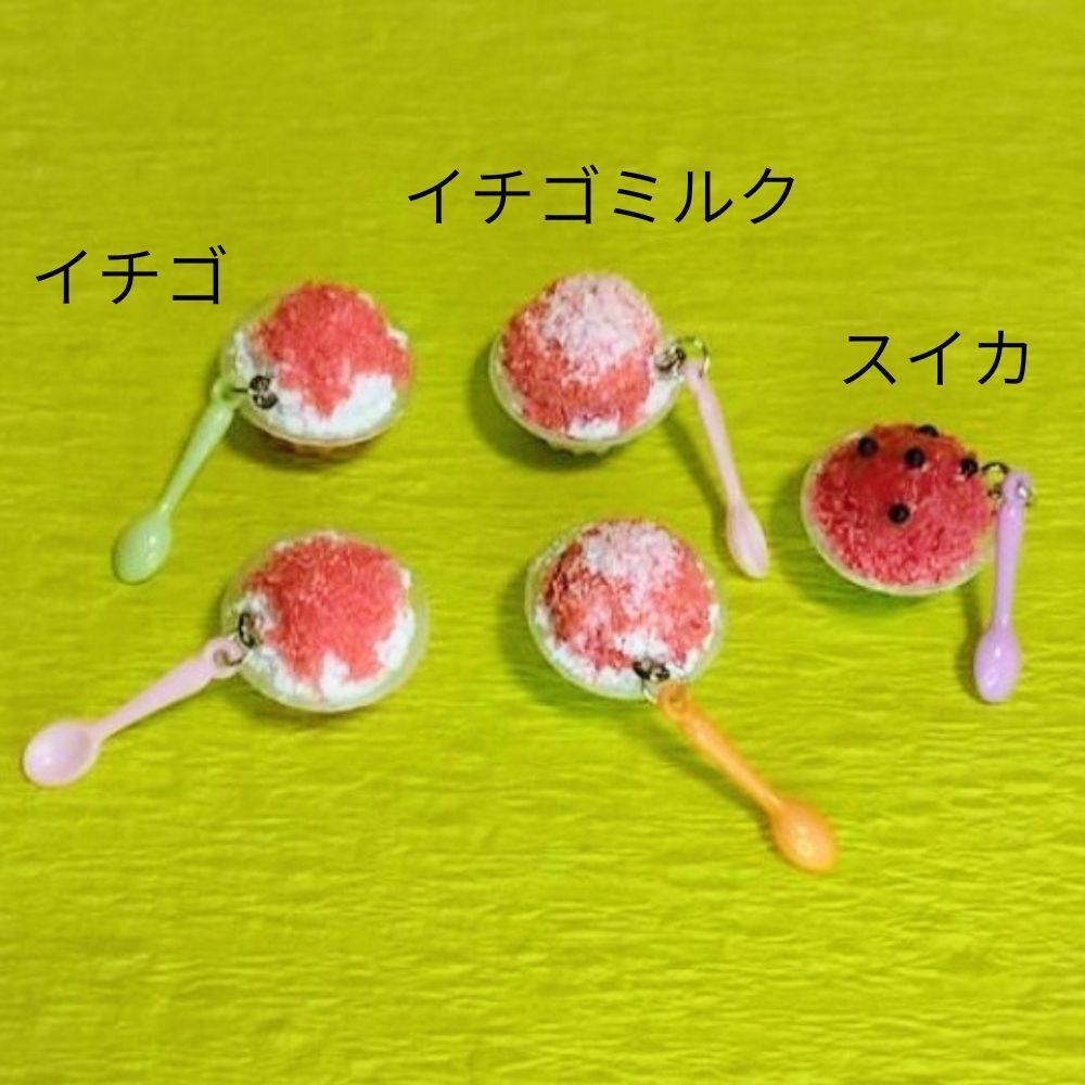 かき氷型アクセサリー